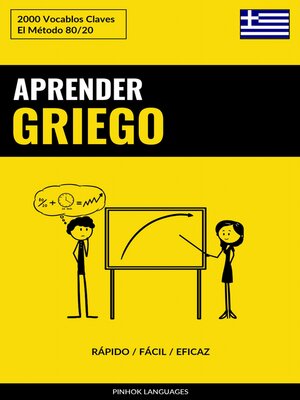 cover image of Aprender Griego--Rápido / Fácil / Eficaz